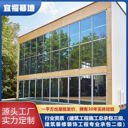镀膜中空钢化玻璃幕墙工程设计安装明框别墅酒店公寓建筑玻璃幕墙